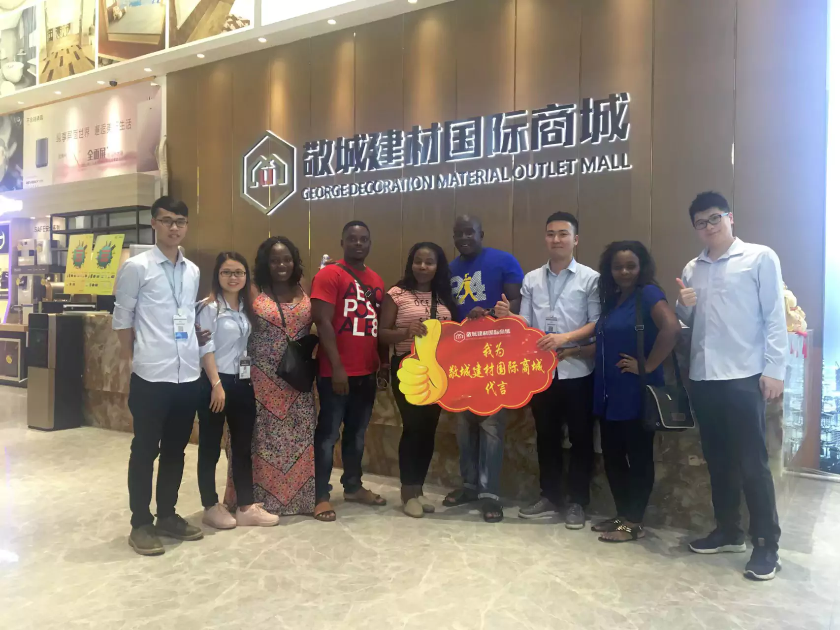 Customers-from-Algeria