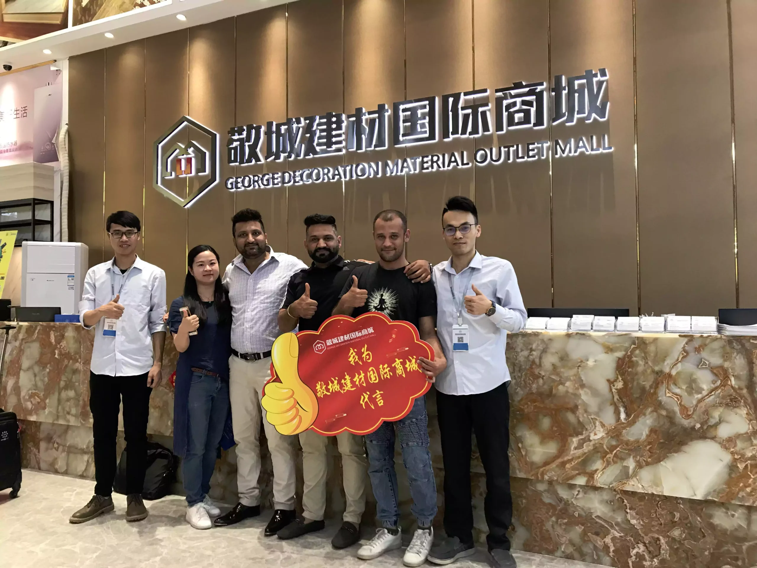 Customers-from-Australia-scaled