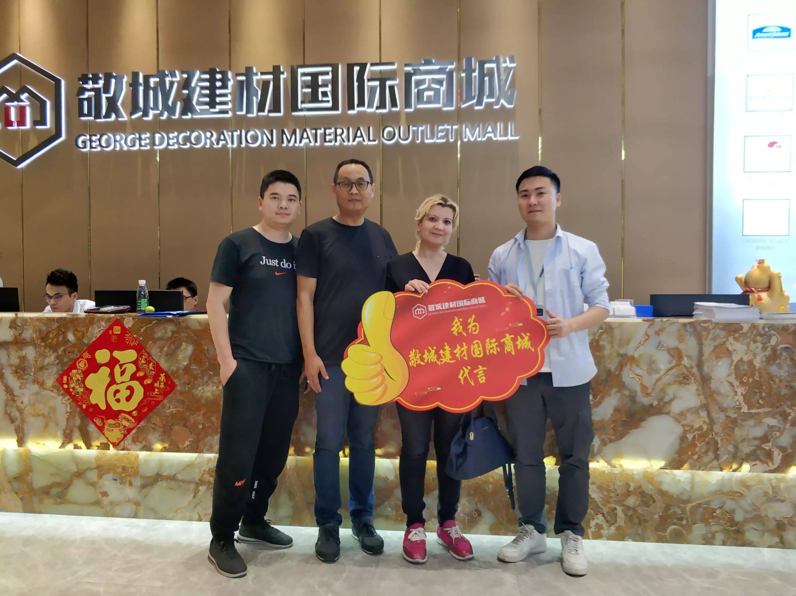 Customers-from-Europe-2-scaled