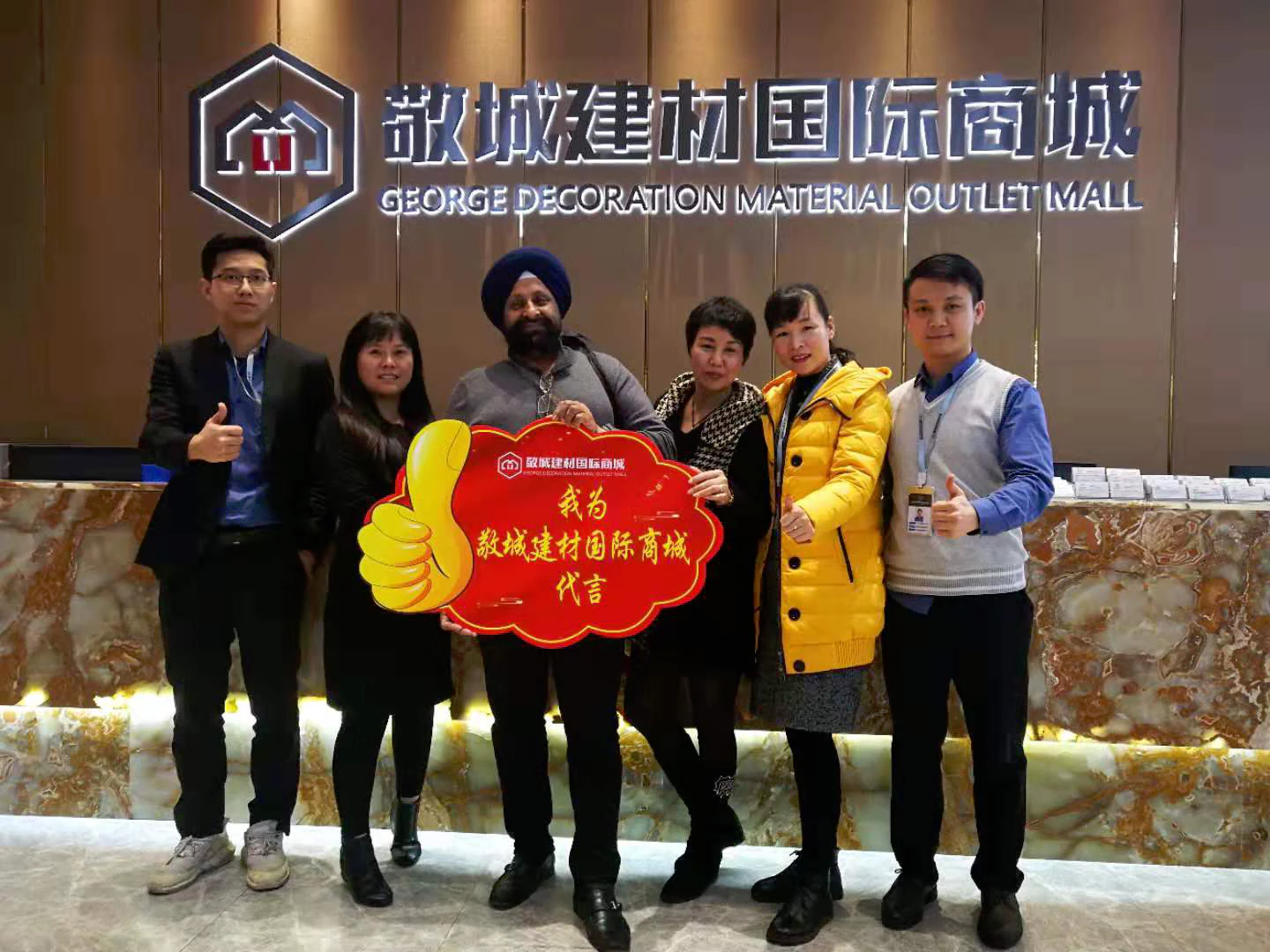 Customers-from-India